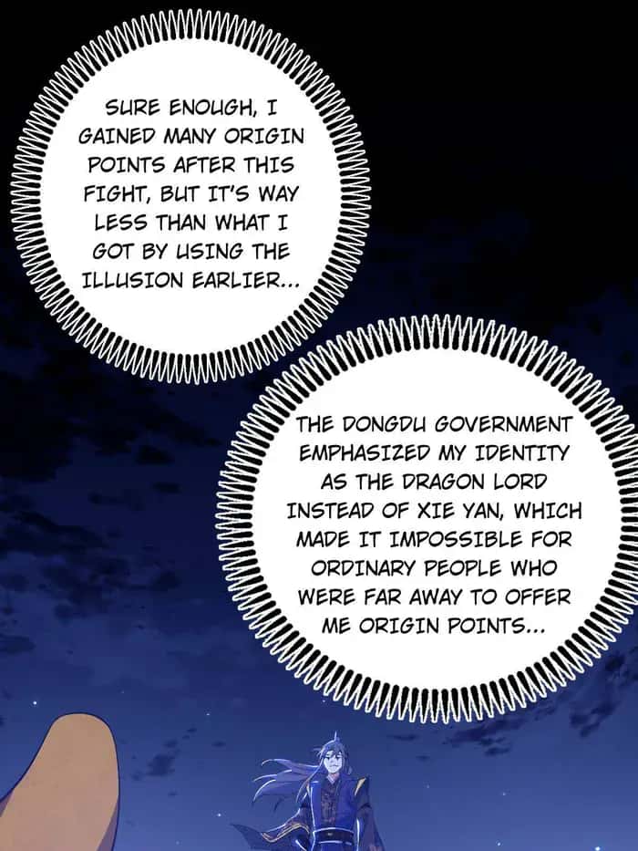 I'm an Evil God Chapter 463 Page 1