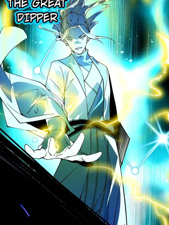 I'm an Evil God Chapter 463 Page 82