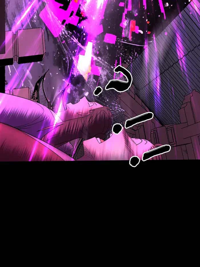 I'm an Evil God Chapter 464 Page 43