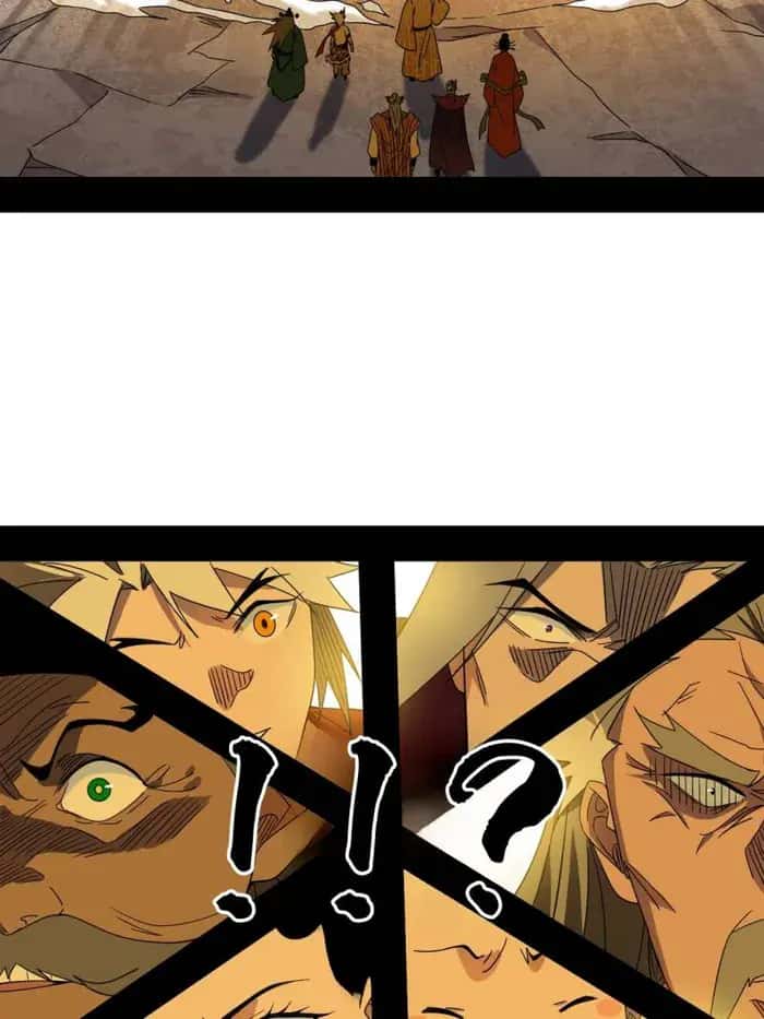 I'm an Evil God Chapter 472 Page 68