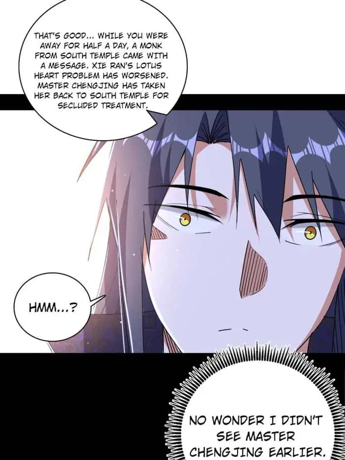 I'm an Evil God Chapter 472 Page 82