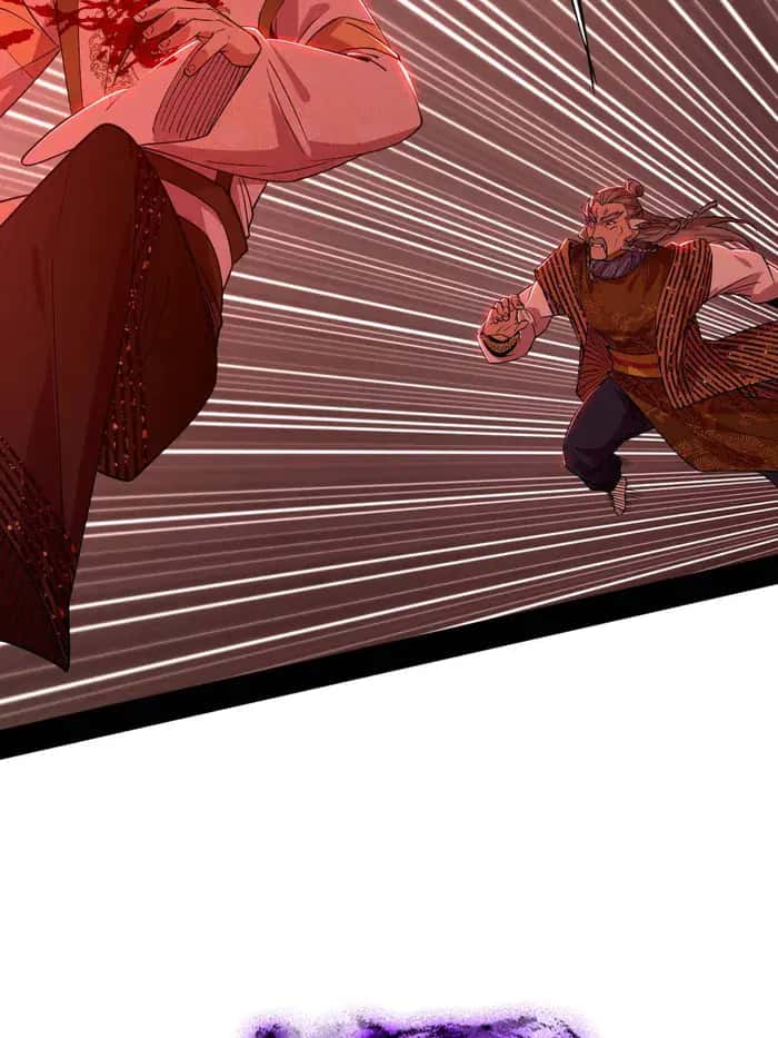I'm an Evil God Chapter 473 Page 76