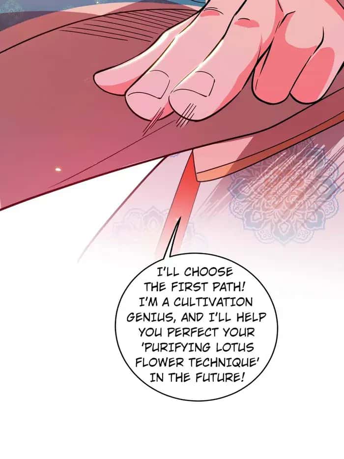 I'm an Evil God Chapter 474 Page 45