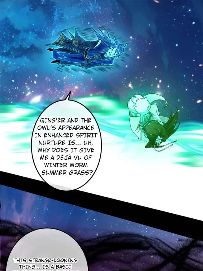 I'm an Evil God Chapter 474 Page 77