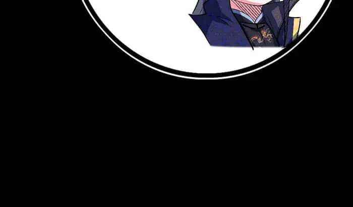 I'm an Evil God Chapter 475 Page 14