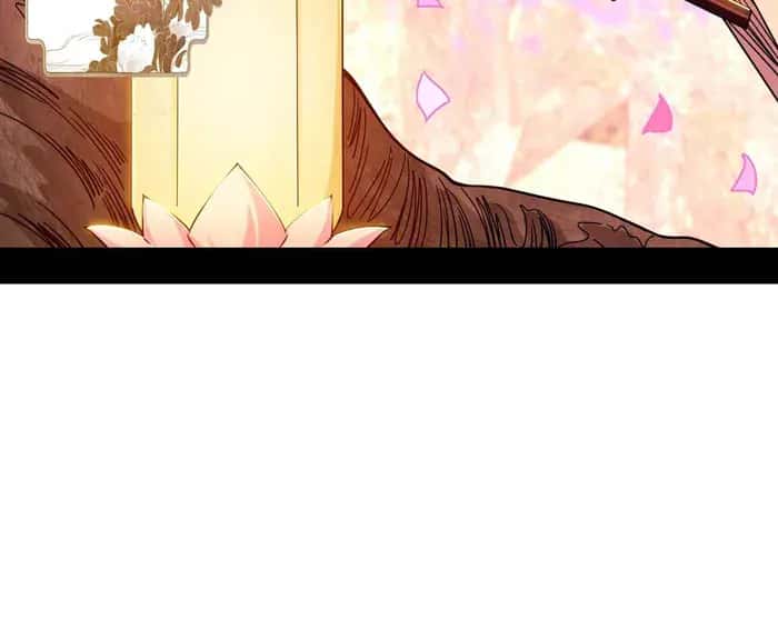 I'm an Evil God Chapter 475 Page 49