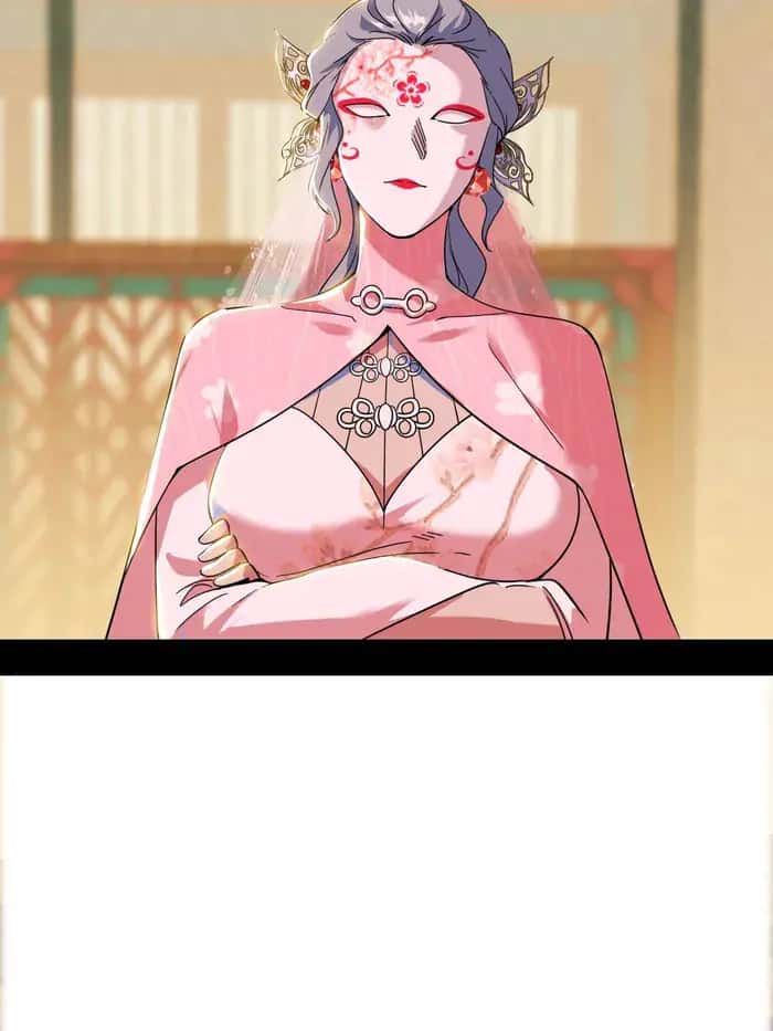I'm an Evil God Chapter 475 Page 73