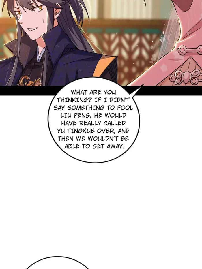 I'm an Evil God Chapter 475 Page 86