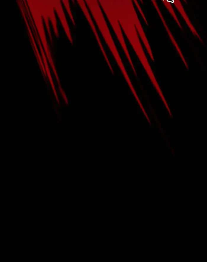I'm an Evil God Chapter 477 Page 41