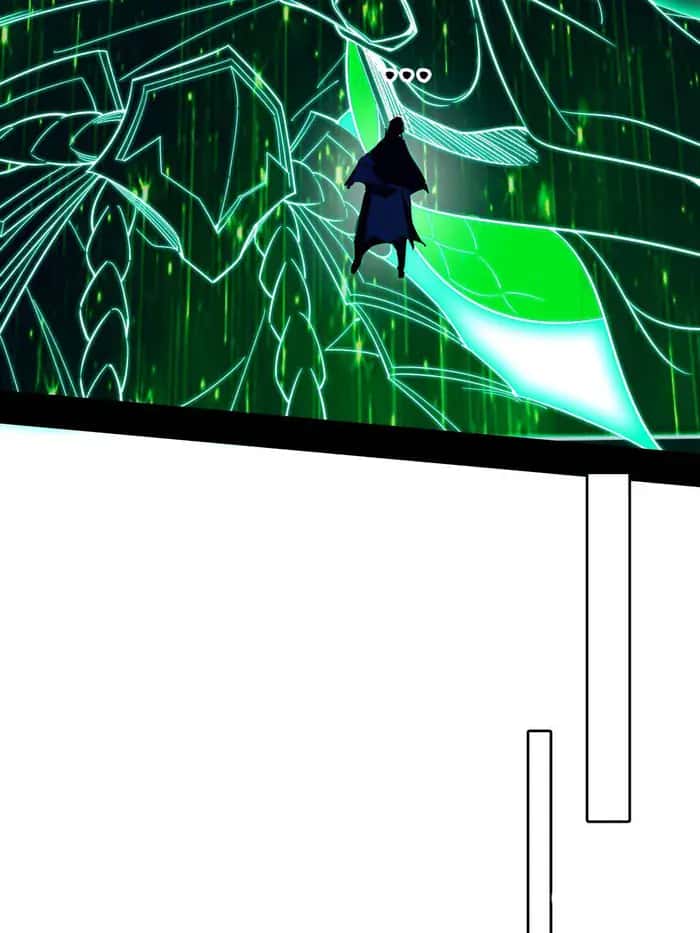 I'm an Evil God Chapter 477 Page 58