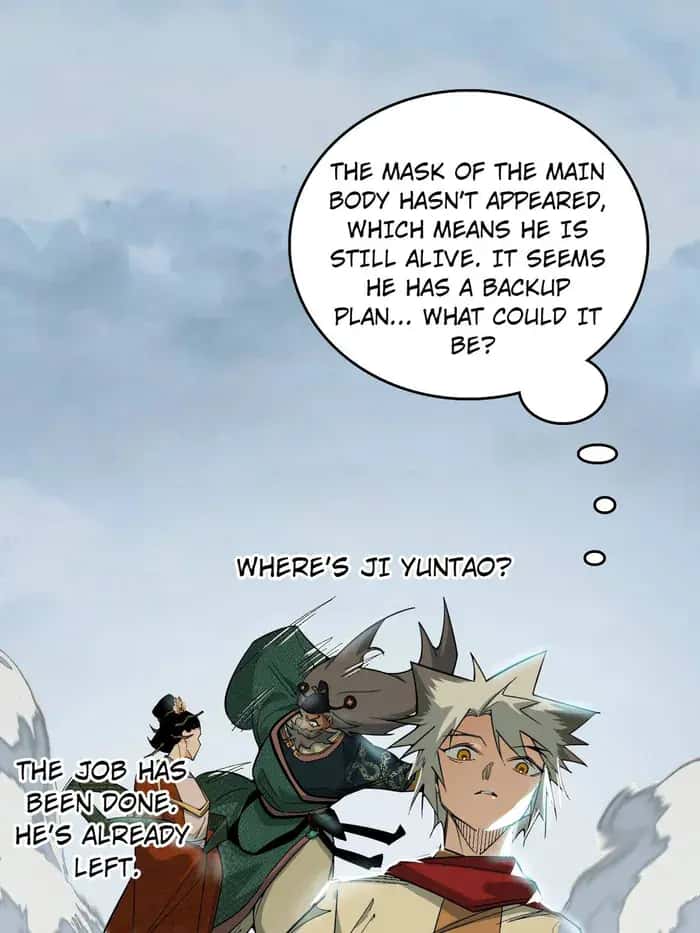 I'm an Evil God Chapter 481 Page 1