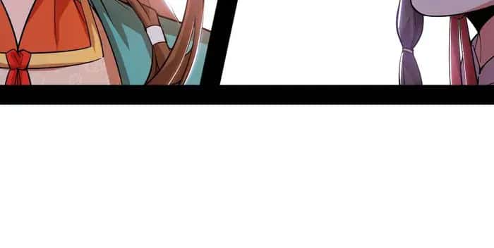 I'm an Evil God Chapter 483 Page 40
