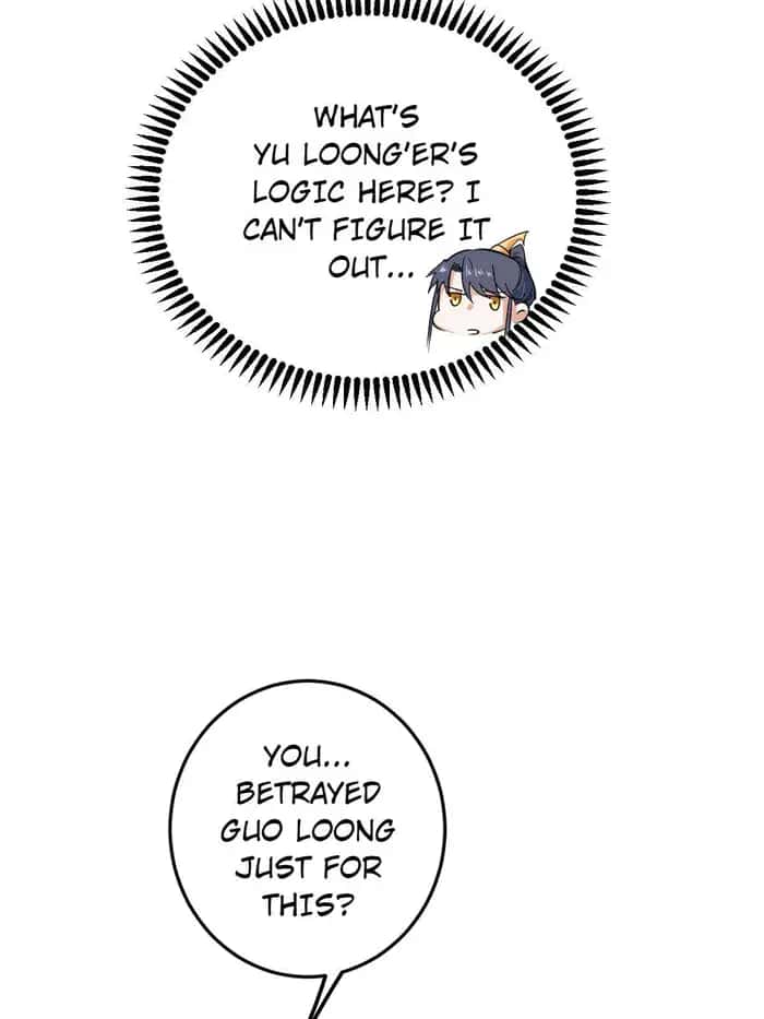 I'm an Evil God Chapter 483 Page 44