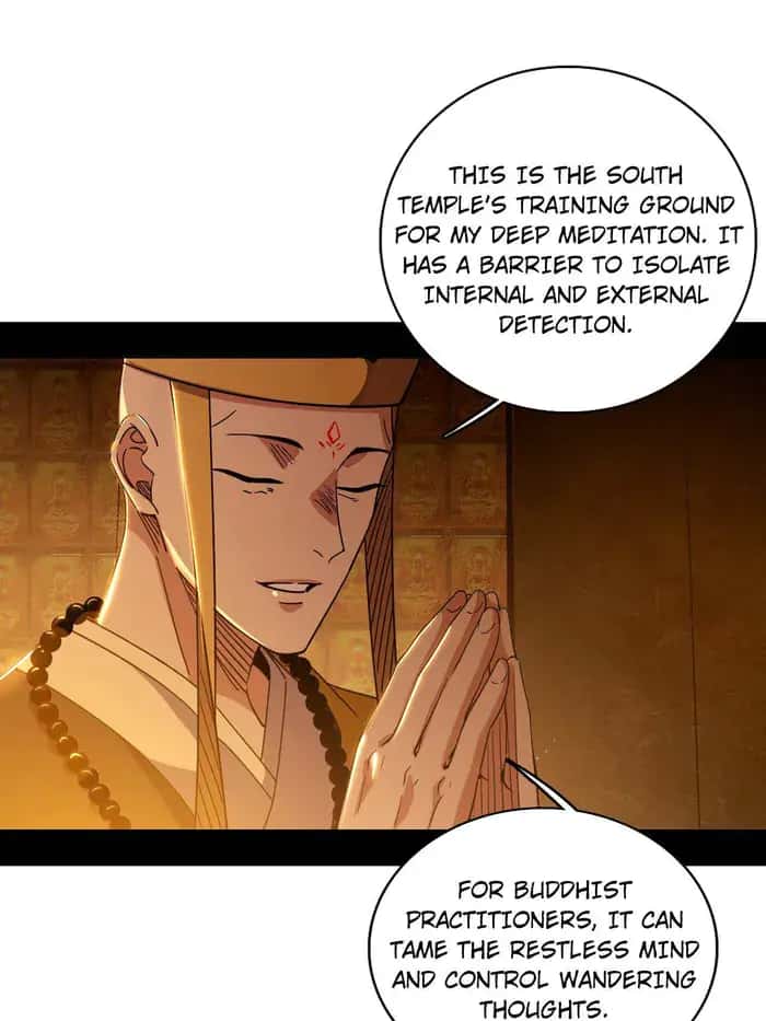 I'm an Evil God Chapter 484 Page 12