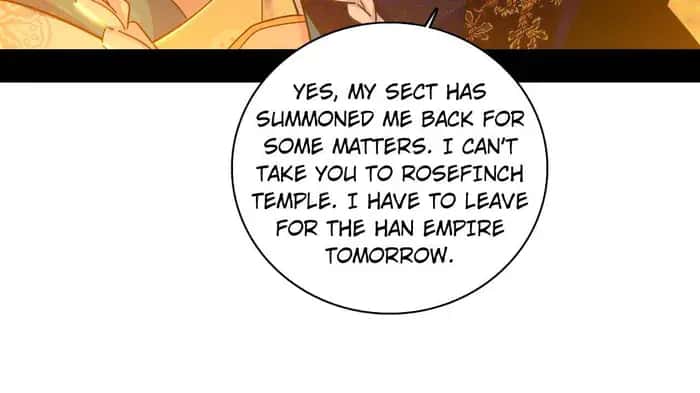 I'm an Evil God Chapter 484 Page 17