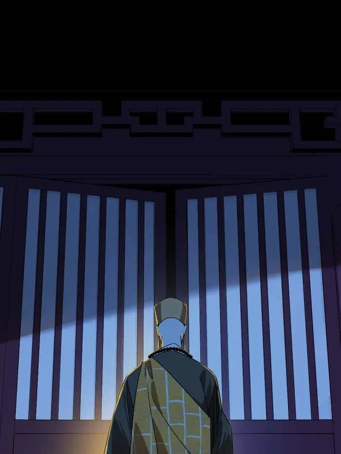 I'm an Evil God Chapter 484 Page 30