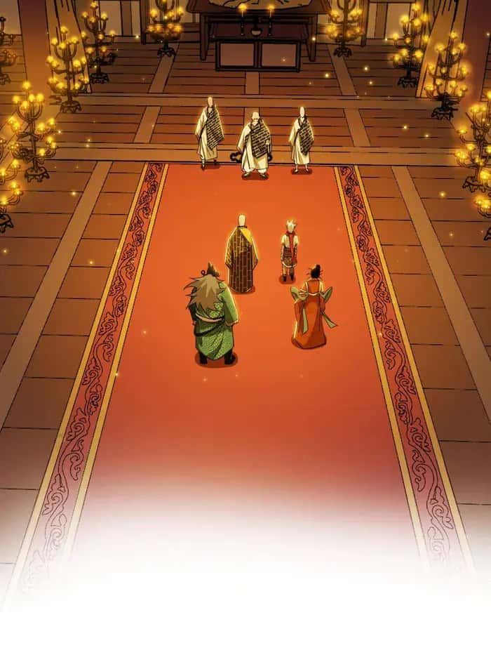 I'm an Evil God Chapter 484 Page 59