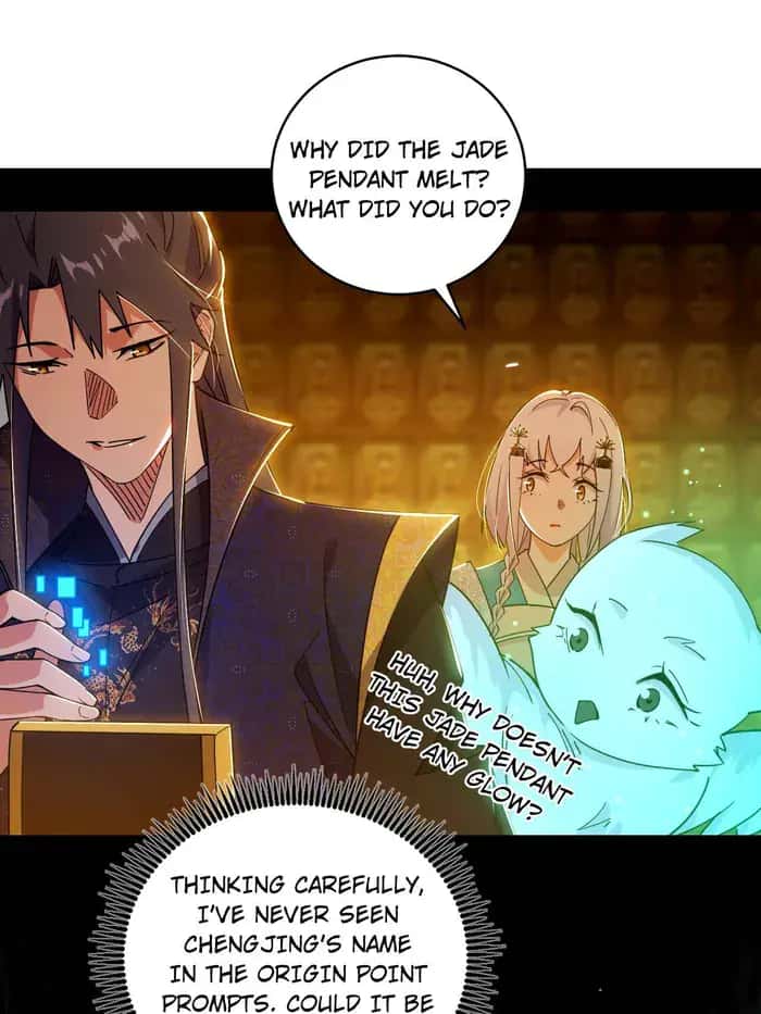 I'm an Evil God Chapter 485 Page 15