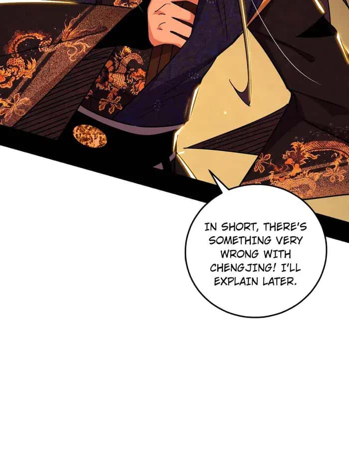 I'm an Evil God Chapter 485 Page 27