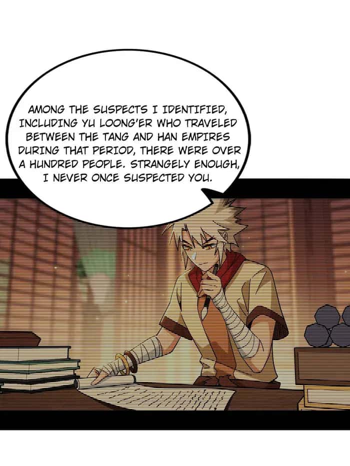 I'm an Evil God Chapter 485 Page 47
