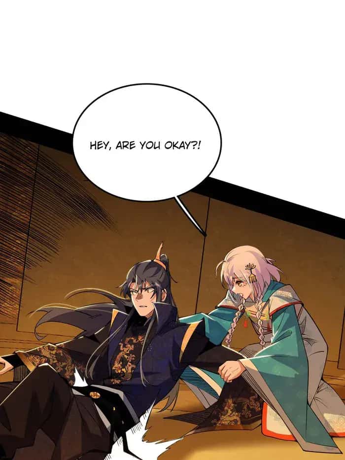 I'm an Evil God Chapter 485 Page 73