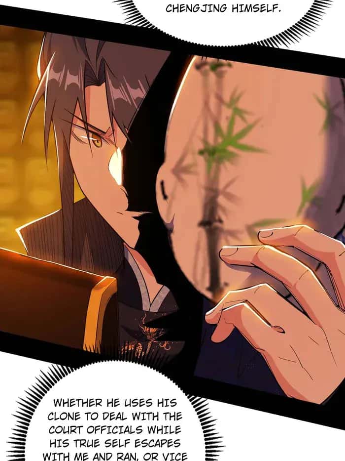 I'm an Evil God Chapter 485 Page 93