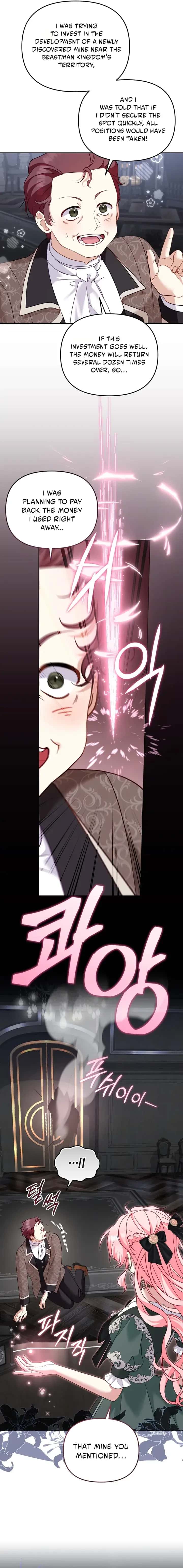 I'm Being Raised by Villains Chapter 151 Page 8