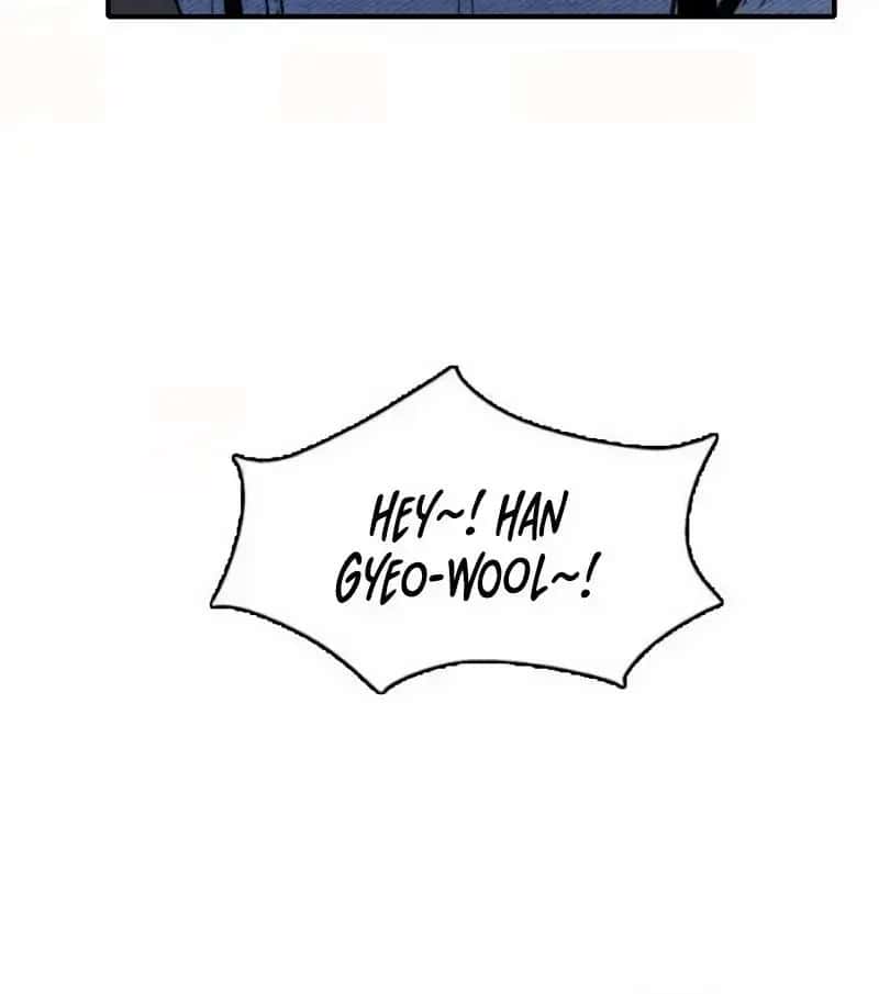 I'm Fine, Thank You, and You? Chapter 5 Page 58