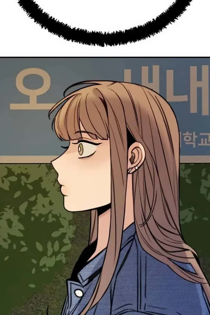I'm Fine, Thank You, and You? Chapter 5 Page 84