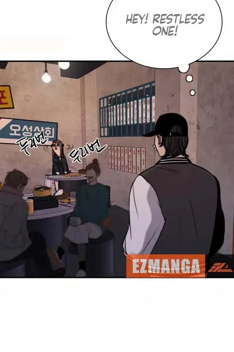 I'm Fine, Thank You, and You? Chapter 5 Page 201