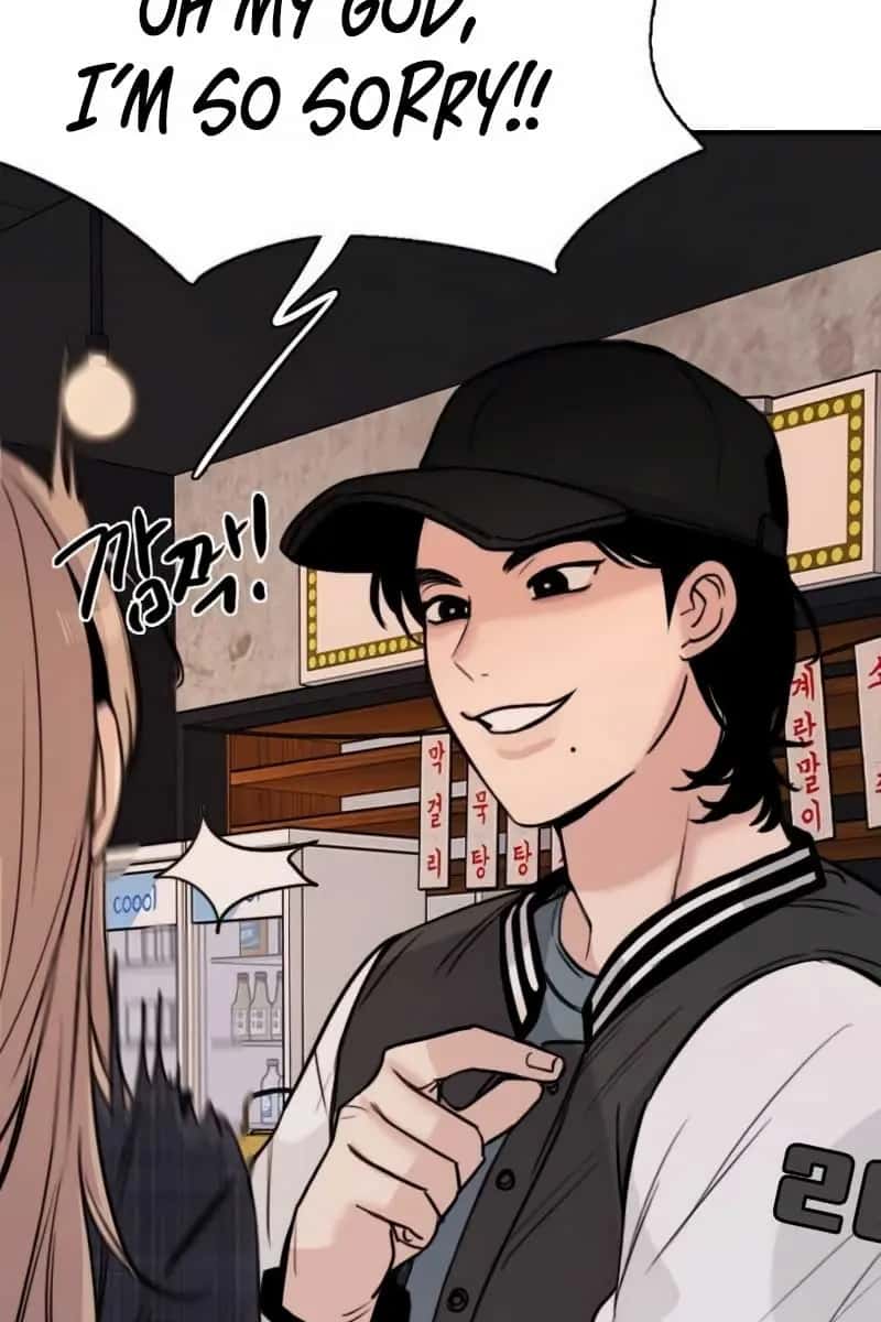 I'm Fine, Thank You, and You? Chapter 6 Page 68