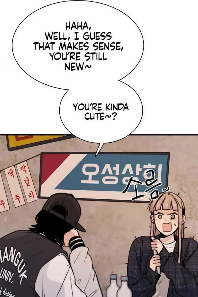 I'm Fine, Thank You, and You? Chapter 6 Page 71