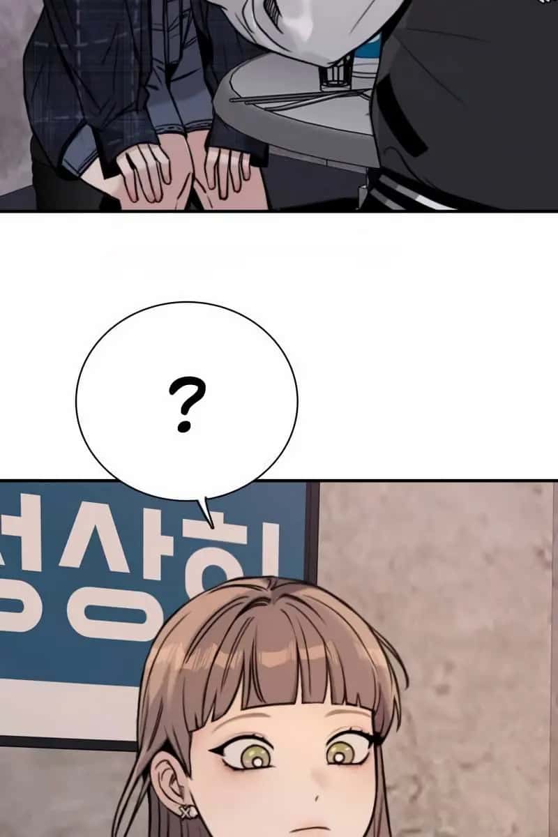 I'm Fine, Thank You, and You? Chapter 6 Page 115