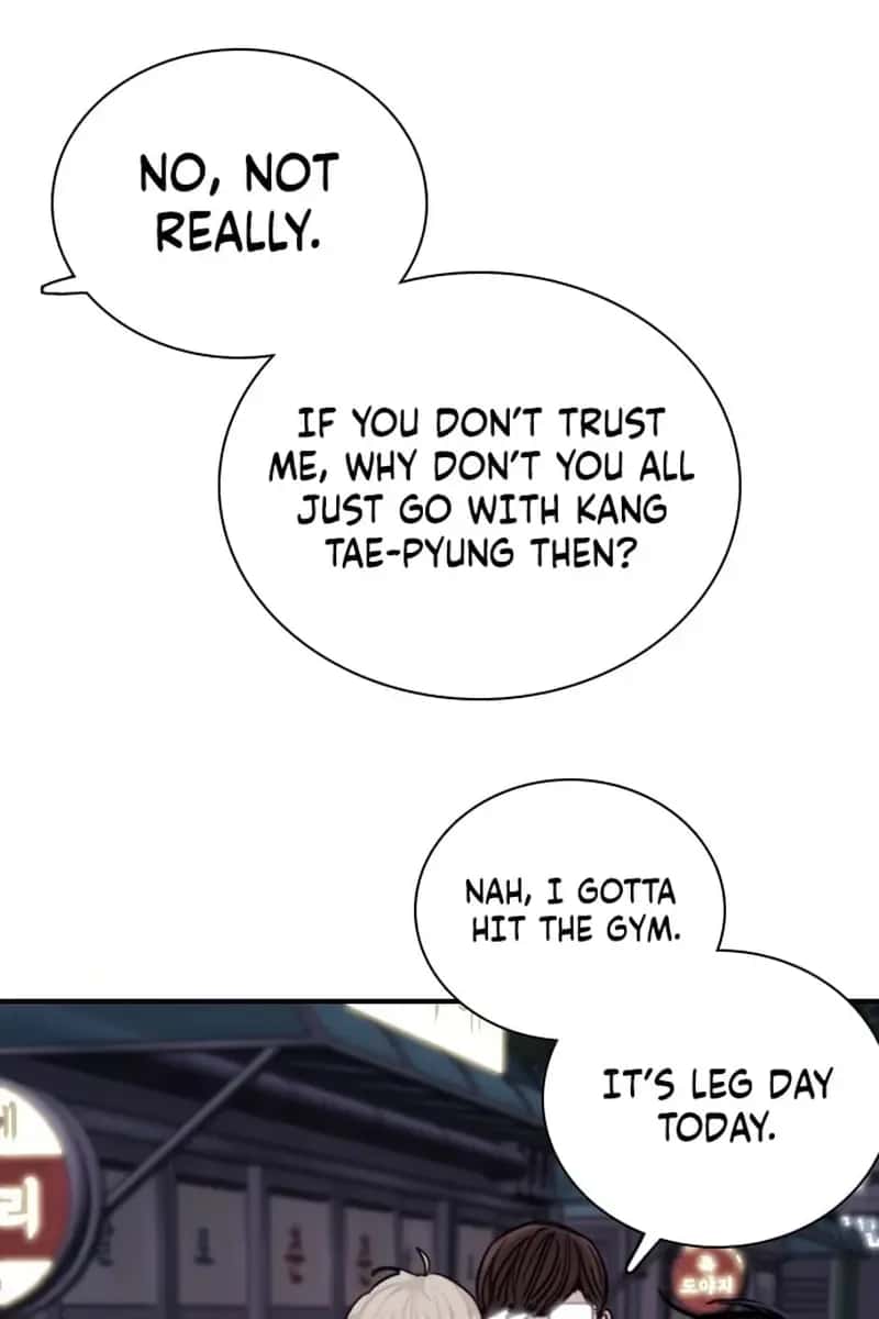 I'm Fine, Thank You, and You? Chapter 8 Page 16