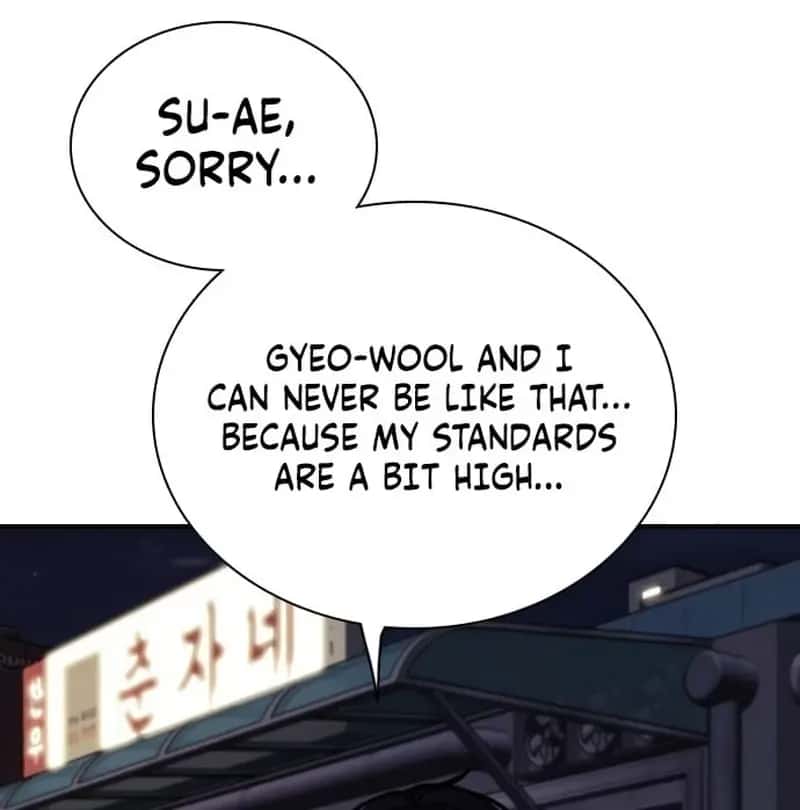 I'm Fine, Thank You, and You? Chapter 8 Page 26