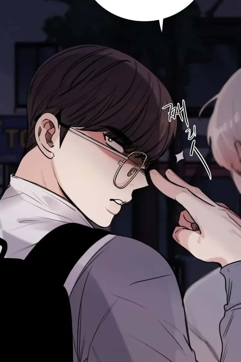 I'm Fine, Thank You, and You? Chapter 8 Page 44