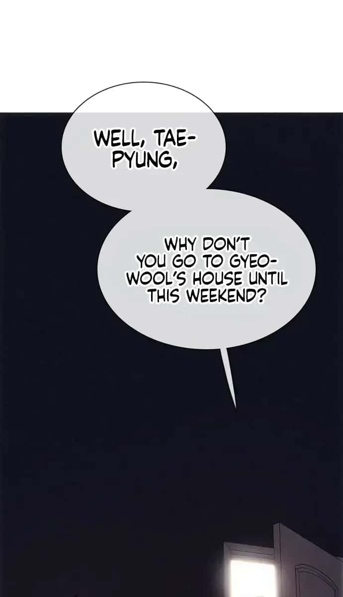I'm Fine, Thank You, and You? Chapter 9 Page 23