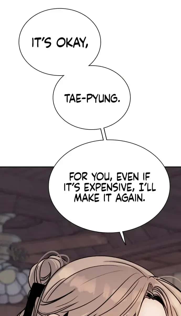 I'm Fine, Thank You, and You? Chapter 9 Page 70
