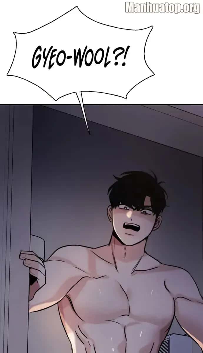 I'm Fine, Thank You, and You? Chapter 9 Page 124