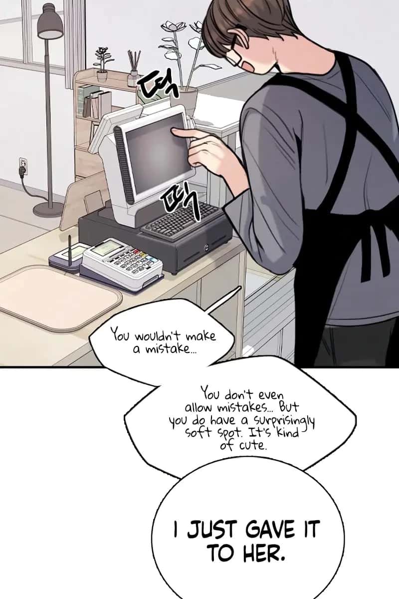 I'm Fine, Thank You, and You? Chapter 30 Page 41