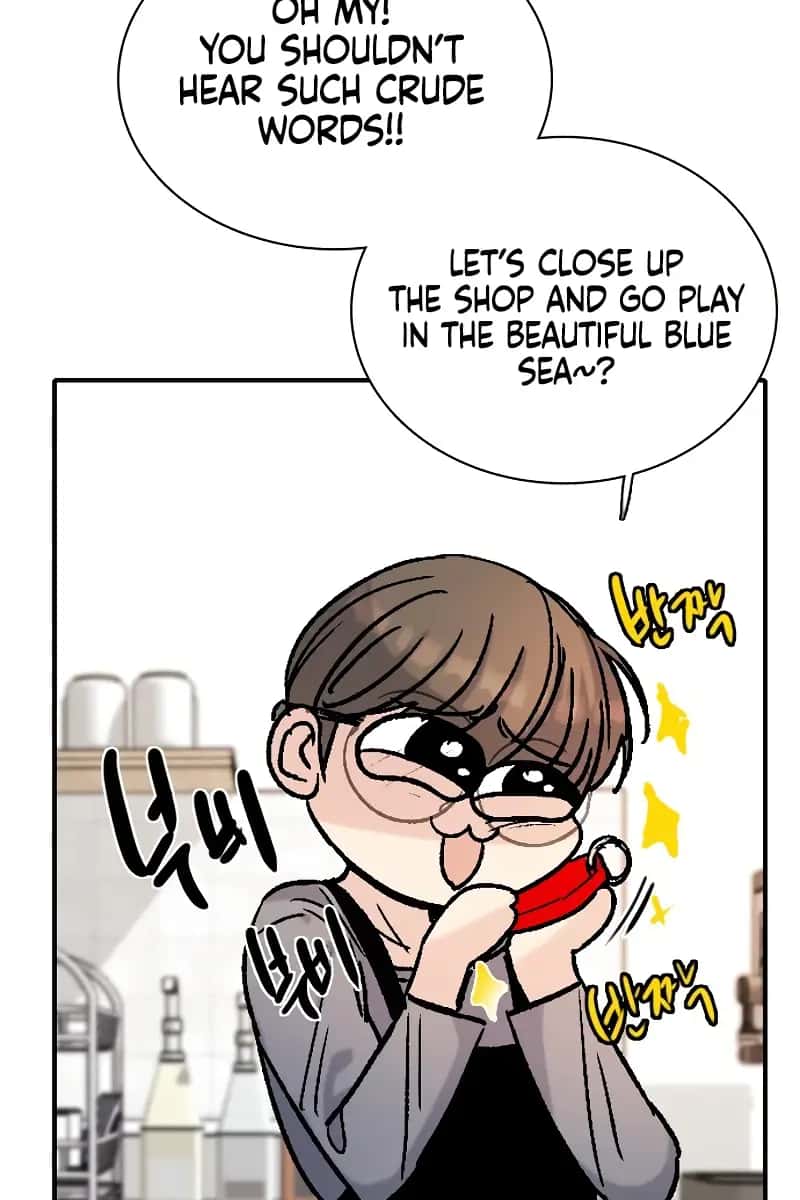 I'm Fine, Thank You, and You? Chapter 30 Page 73