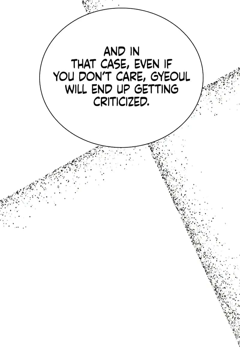 I'm Fine, Thank You, and You? Chapter 31 Page 61