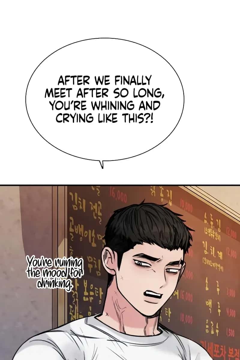 I'm Fine, Thank You, and You? Chapter 32 Page 14
