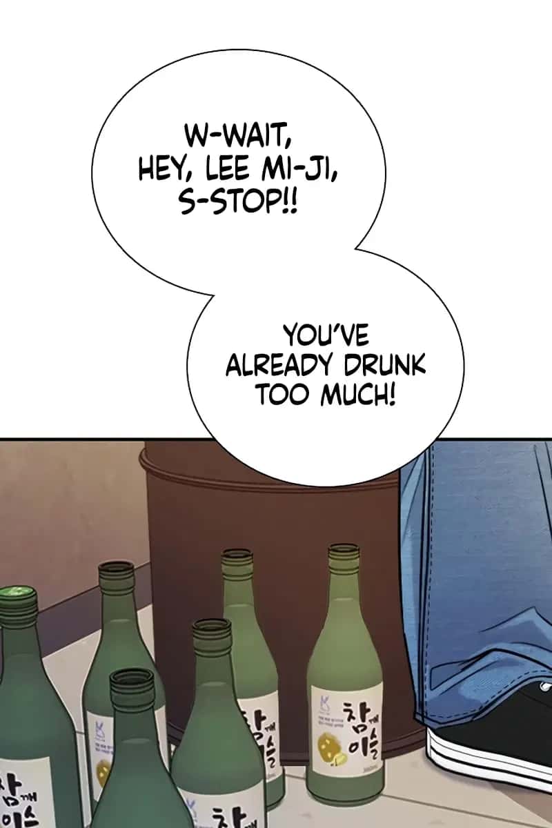 I'm Fine, Thank You, and You? Chapter 32 Page 72