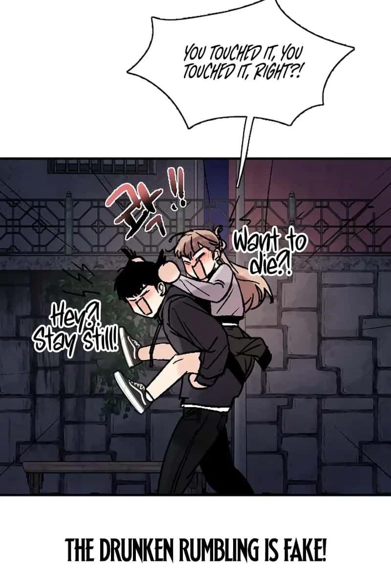 I'm Fine, Thank You, and You? Chapter 32 Page 122