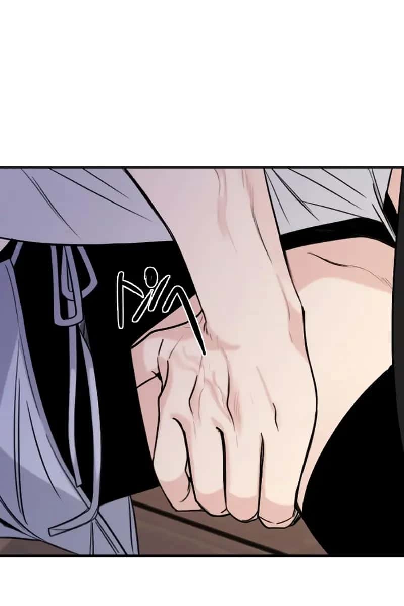 I'm Fine, Thank You, and You? Chapter 33 Page 26