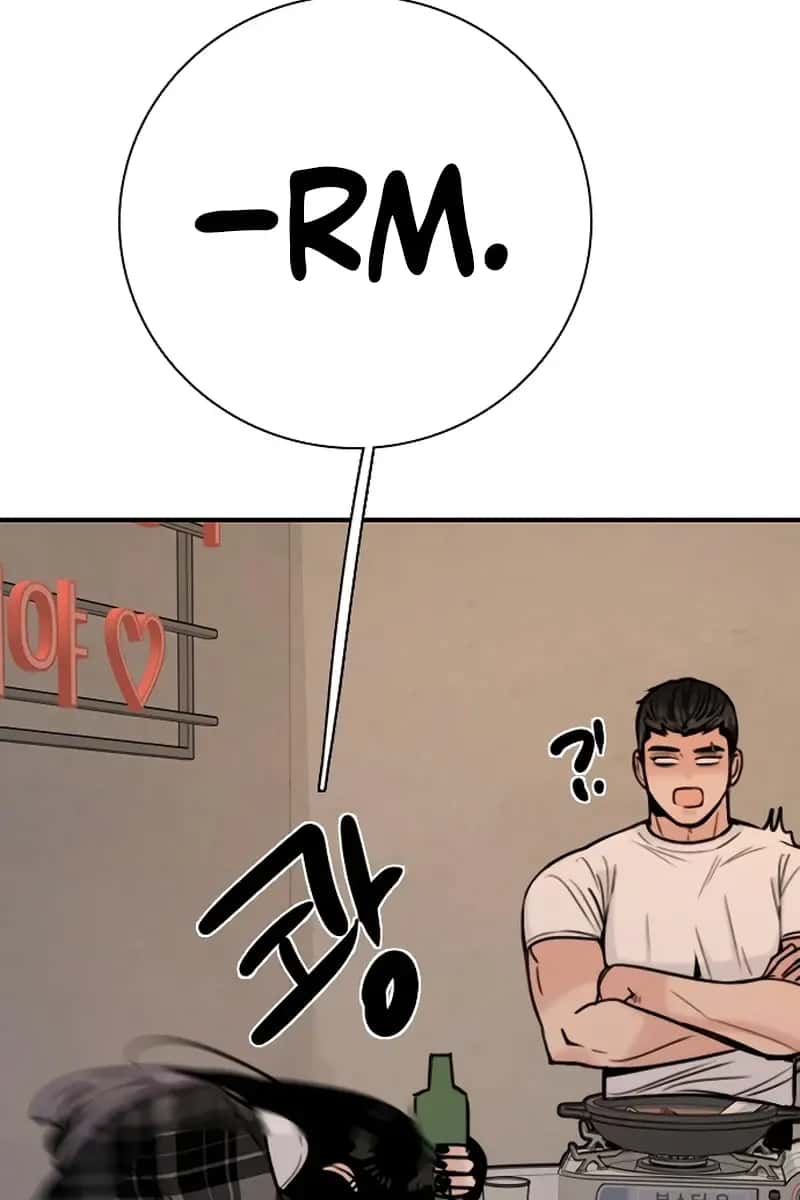 I'm Fine, Thank You, and You? Chapter 33 Page 68
