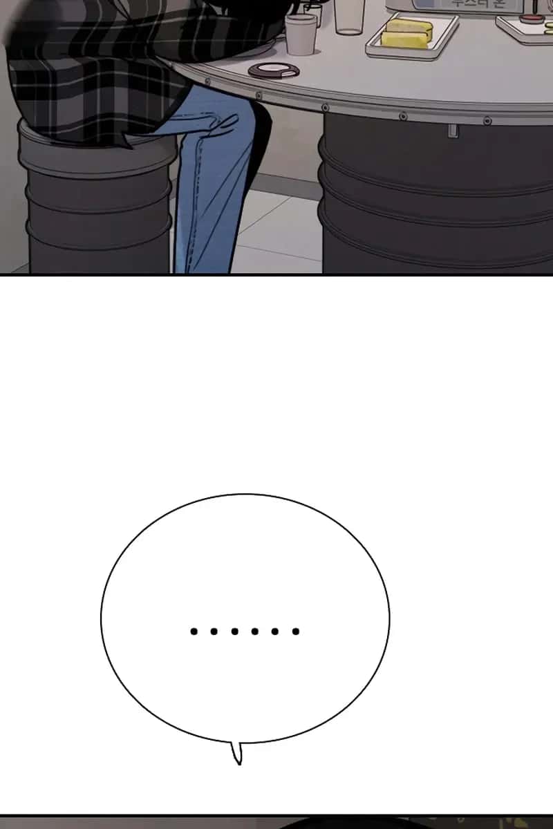 I'm Fine, Thank You, and You? Chapter 33 Page 69