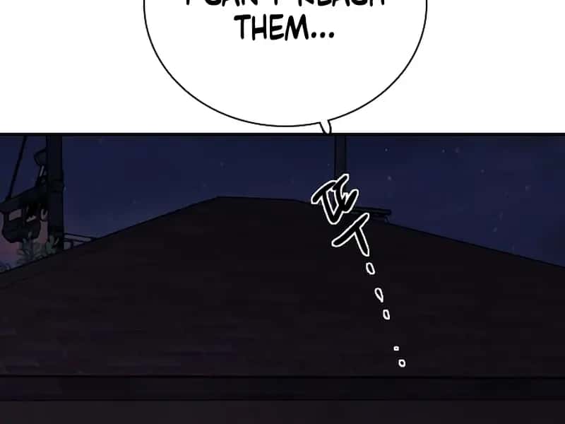 I'm Fine, Thank You, and You? Chapter 33 Page 73