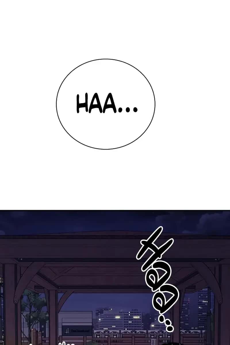 I'm Fine, Thank You, and You? Chapter 33 Page 76